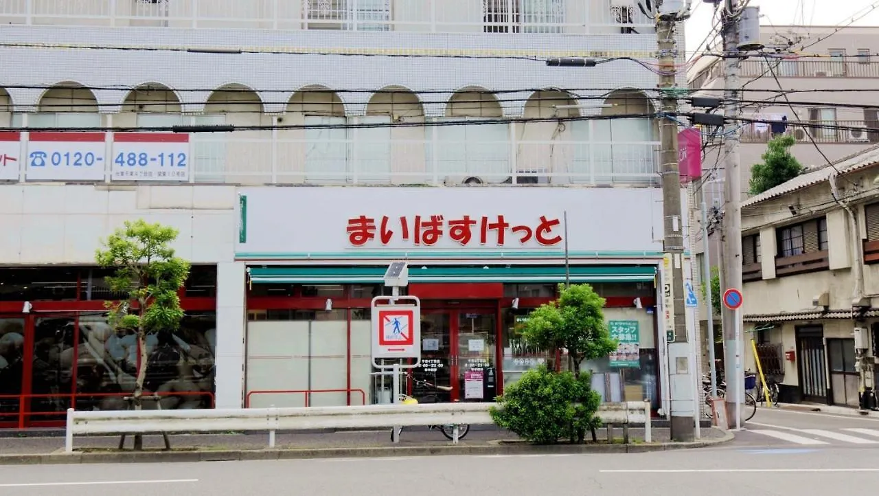 Musashi Hotel - Vacation Stay 46871V Tokyo Japan