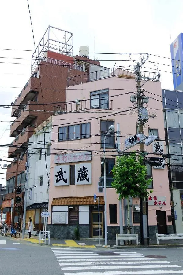 Musashi Hotel - Vacation Stay 46871V Tokyo