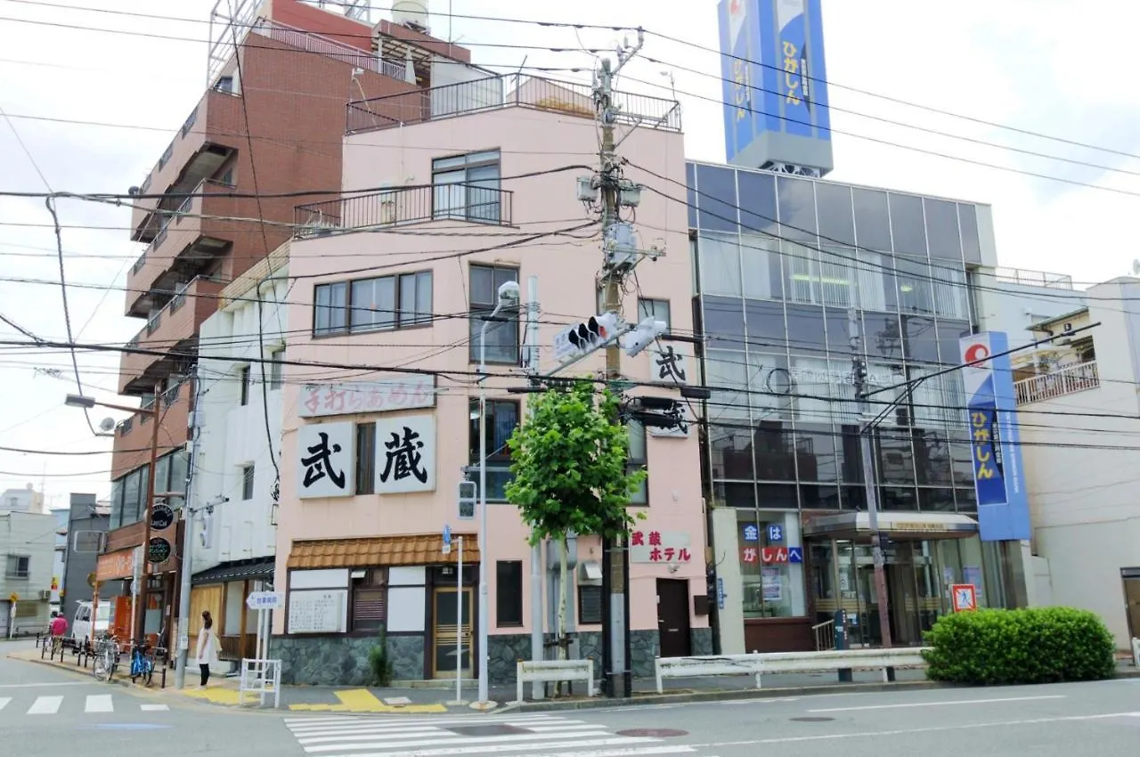 Apartamento Musashi Hotel - Vacation Stay 46871V Tokio
