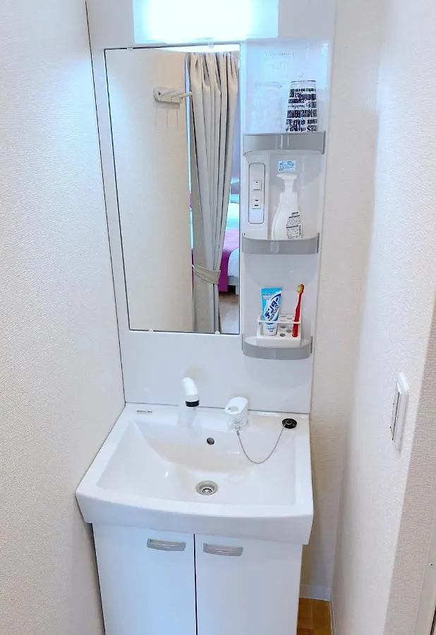 Musashi Hotel - Vacation Stay 46871V Tokio Apartamento
