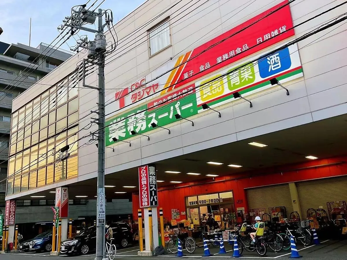 Musashi Hotel - Vacation Stay 46871V Tokio Apartamento