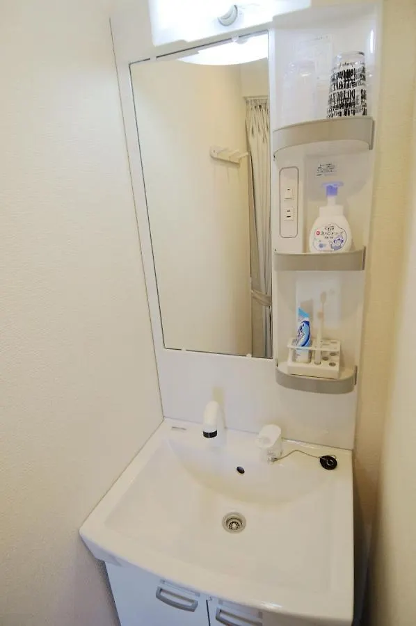 Apartamento Musashi Hotel - Vacation Stay 46871V Tokio